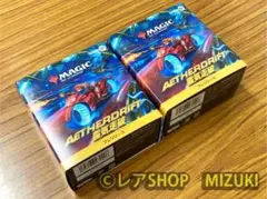 2025年最新】プレリリース キットの人気アイテム - メルカリ