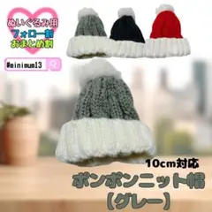 Item thumbnail for item 05412d95-32c2-4b63-8400-abf07c3cf658