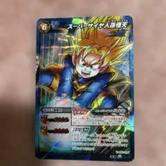 X7 超Ω スーパーサイヤ人2孫悟飯 ミラクルバトルカードダス ミラバト