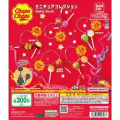 추파 챕스 미니어처 컬렉션 Limited flavor2 총 6종