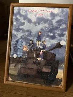 ガールズ&パンツァー 1000ピース ジグソーパズル「姉妹の戦車道