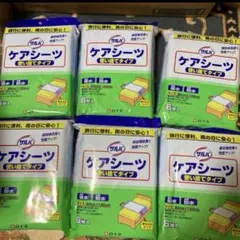 白十字 サルバケアシーツ 防水シーツ 使い捨てタイプ 介護シーツ まとめ売りのサムネイル
