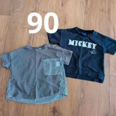 Tシャツ 2枚セット 90cmのサムネイル