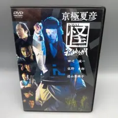 DVD 杉良太郎の魅力 東京・明治座28回特別公演 中乗り新三 - メルカリ
