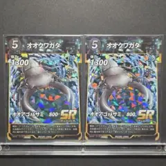 2026年最新】蟲神器 プロモの人気アイテム - メルカリ