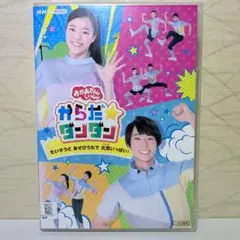 Item thumbnail for item d8286fe6-c4b6-47f1-b9ed-3c5bafa28692