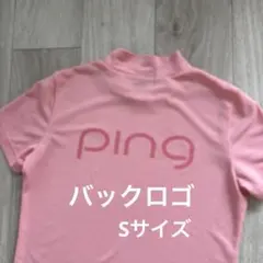 PING モックネックシャツ　Sサイズのサムネイル