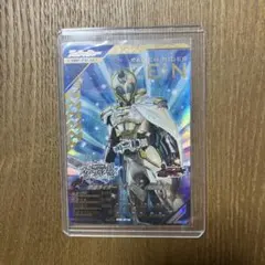 ガンバレジェンズLRゼイン