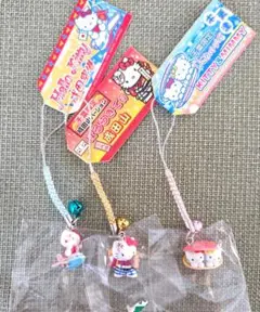 ハローキティ 恋人岬限定 ペアボールチェーン ストラップ - メルカリ