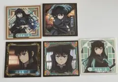 鬼滅の刃 シール烈伝 時透無一郎