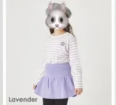 【Web完売品】ever closet ラベンダーストライプTシャツ 130cm