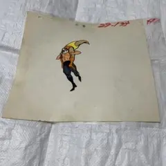 Item thumbnail for item 427e3c6c-3317-4f45-89dd-c210bed8502c