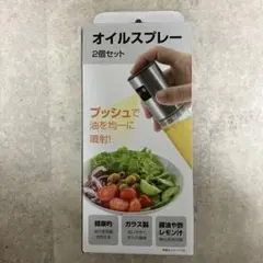 Item thumbnail for item 1d6bc271-c411-4430-a3ad-2f0e77d7f414