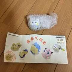 ポケモン トゲデマル まるくなる　ガチャガチャ　ポケモンセンター　カプセルトイ