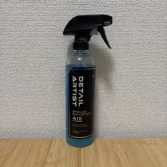 【DETAIL ARTIST】 AIR クイックディテーラーのサムネイル