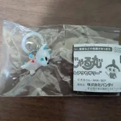 おじゃる丸 めじるしアクセサリー　オコリン坊