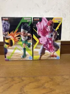 HUNTER×HUNTER ゴン・ヒソカ フィギュアセット　プライズ