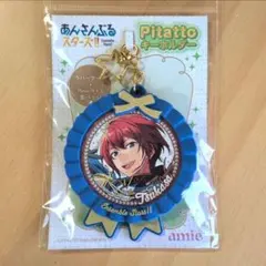 あんスタ　朱桜司　Pitattoキーホルダー