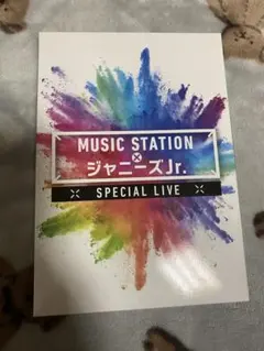 2026年最新】ジャニーズjr. mステ dvdの人気アイテム - メルカリ