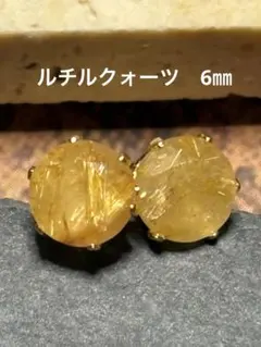 サージカルステンレス ピアス