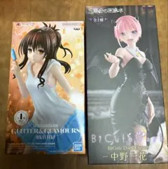 ToLOVEる 結城美柑　&　五等分の花嫁　中野一花 二体セット　フィギュア