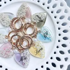 レジンキーホルダー　おしゃれ　大人　名入れ　ネームチャーム　プレゼント　お揃い