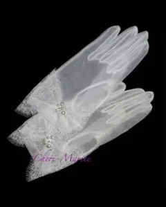 オーガンジーウェディンググローブ ショート