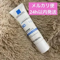 【メルカリ便】ラロッシュポゼ UVイデア BBクリーム02 30ml×3 UVイデア XL プロテクションBB / ラ ロッシュ ポゼ(BBクリーム