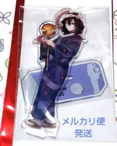 鬼滅の刃　ufotable　阿波おどり 2025 アクリルスタンド　小芭内