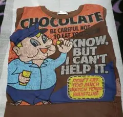 茶色トレーナー