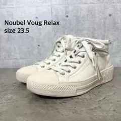 ヌーベルヴォーグリラックス　ミドルカットクッションソールスニーカーのサムネイル