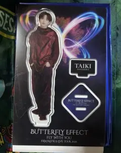 佐藤大樹アクスタ アクリルキーホルダー 扇子 FANTASTICS 佐藤大樹 アクスタ キーホルダー2個 - メルカリ