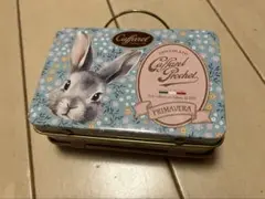 Caffarel ウサギデザイン 空き缶