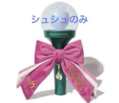 ミセスグリーンアップル　シュシュ　ピンク