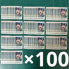 xox様 リクエスト 2点 まとめ商品