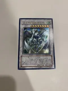 MILINBABY様 リクエスト 3点 まとめ商品