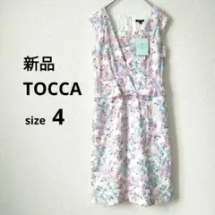 未使用タグ付き 洗える 完売】トッカ JUNE ANNABELLE ドレスXL - メルカリ