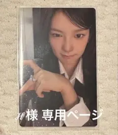 izna kcon japan サラン トレカ