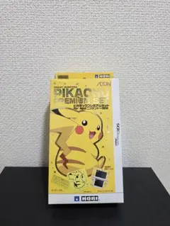 ピコ ゲーム 本体 箱付き - メルカリ