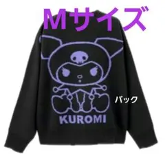 タグ付き ニット