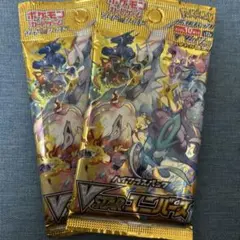 koyuki様 リクエスト 2点 まとめ商品