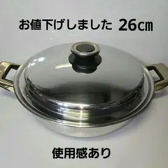 2026年最新】タッパーウェア 鍋の人気アイテム - メルカリ