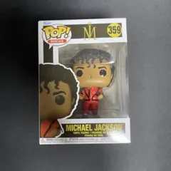 Funko POP! マイケル・ジャクソン スリラー フィギュアのサムネイル