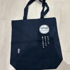 Item thumbnail for item 7ad2b576-c22a-4b03-b148-f4646b1ef815