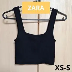 【新品】ZARA ザラ クロップド スクエアネック リブタンクトップ XS-Sのサムネイル