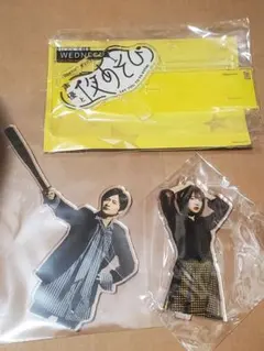 声優と夜あそび　下野紘　内田真礼　アクリルスタンド 7160K-b6wkL._UF350,350_QL50_.jpg