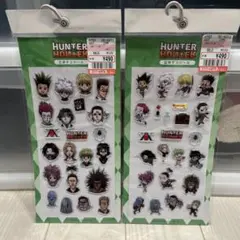 しまむら　HUNTER×HUNTER 立体デコシール　2種