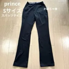Prince テニスウェア スリムフィットパンツ ブラックSサイズ　かぼちゃ様