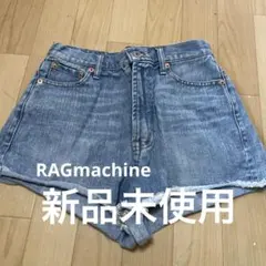 【新品未使用】RAGmachine 古着 夏服 春服 レディース ハーフパンツ