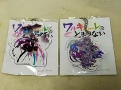ワルキューレは裏切らない 美雲 アクキー 2種 - メルカリ